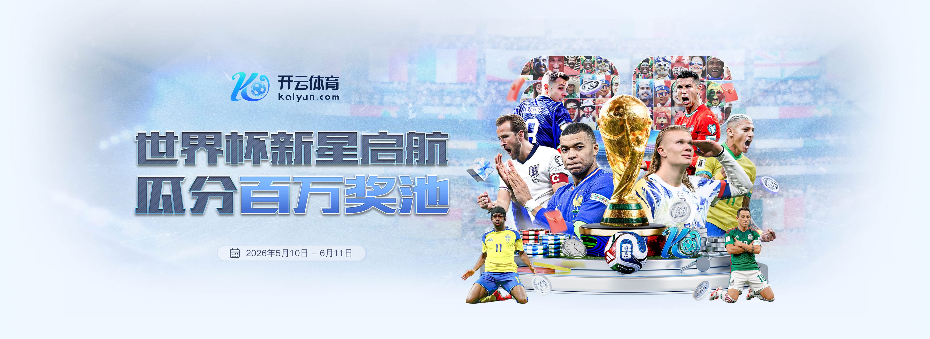 乐动|乐动开户送彩金